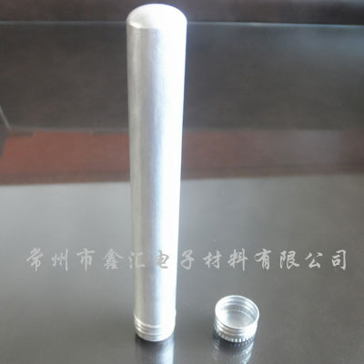 铝壳铝罐 (1)
